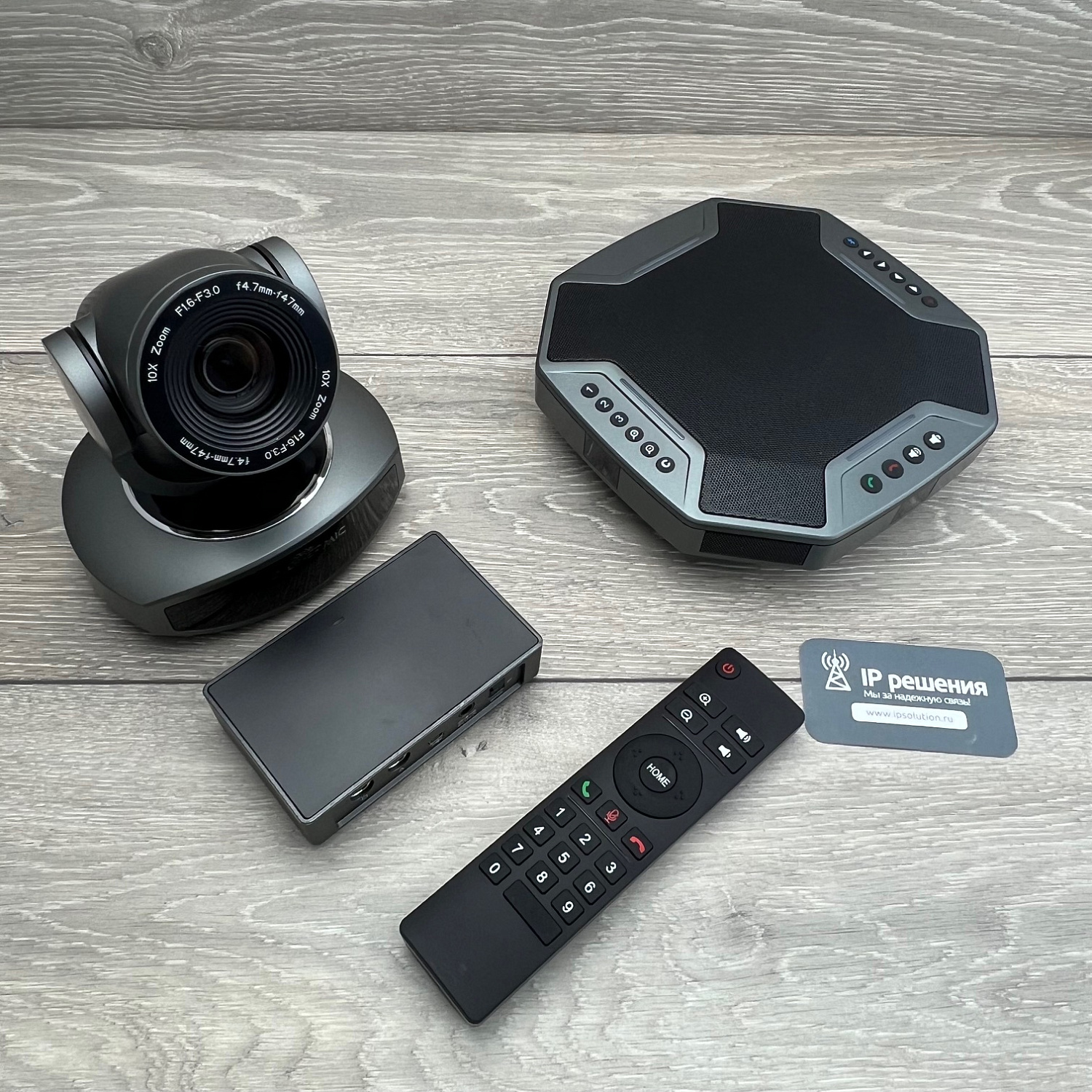 CleverMic Team, комплект оборудования для видеоконференцсвязи